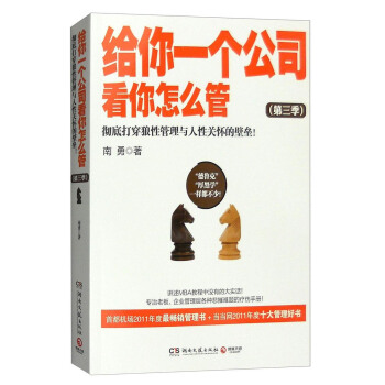 �o��һ��(g��)��˾ ������ô�ܣ������������ص״����Թ����c�����P(gu��n)�ѵıډ���