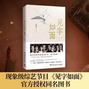 Ҋ(ji��n)�����棨2020����ӆ�棩