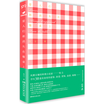 ���˂�����ʧ�ڲ�����