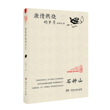 ����ȼ���Ěq��