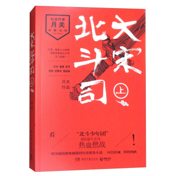 ���α���˾���ϣ�