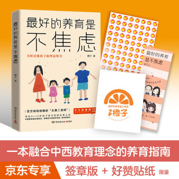 ��õ��B(y��ng)���ǲ����]�����|�������Ӻ��°�+����ؐ��ٝ���N������(sh��)���������ȵ��ȵã�