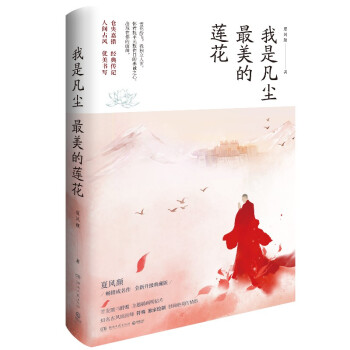 ���Ƿ��m������ɏ��