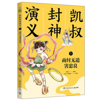 �P��������x1���̼q�o��������