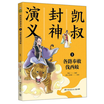 �P��������x3����·��뷷����