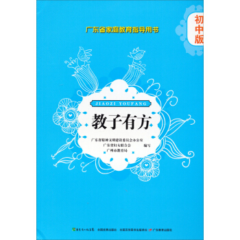 �V�|ʡ��ͥ����ָ��(d��o)�Õ��������з������а�