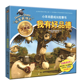 С��Ф�����L���������к�Ʒ��