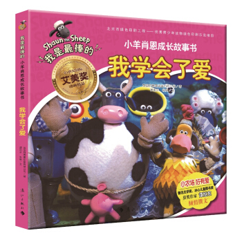 С��Ф�����L(zh��ng)�������ҌW(xu��)��(hu��)�ː�(��i)