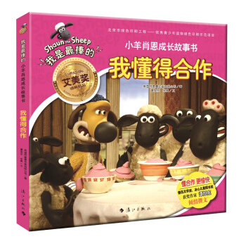 С��Ф�����L(zh��ng)����(sh��)���Ҷ��ú���