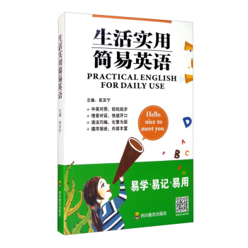 ����ú���Ӣ�Z