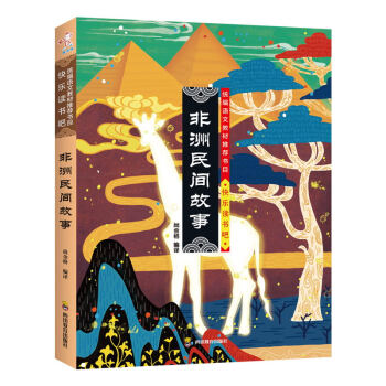 �옷�x���ɣ��������g����