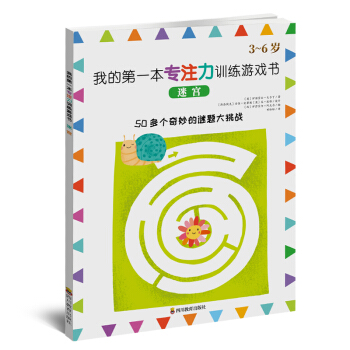 �ҵĵ�һ����ע��Ӗ(x��n)���Α�����Ԍm