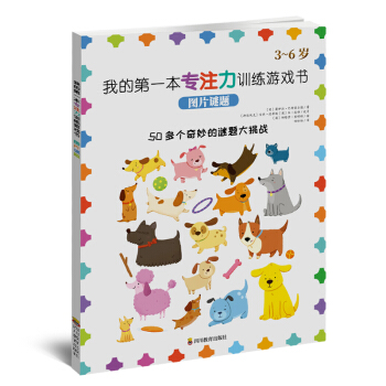 �ҵĵ�һ����ע��Ӗ(x��n)���Α�����DƬ�i�}