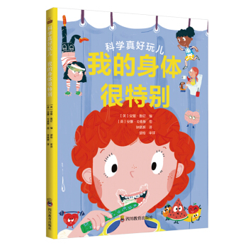 ZY�ҵ����w���؄e �ƌW(xu��)����惺