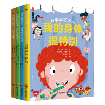 �ƌW(xu��)����惺 �㲻֪������֪�R(sh��) �ҵ����w���؄e+����ֹք�(d��ng)���+����˼�h�Ŀ���+�ƌW(xu��)С�n�� ����