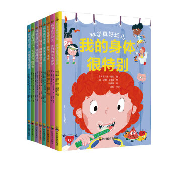 �ƌW(xu��)����� ���bȫ8��(c��)