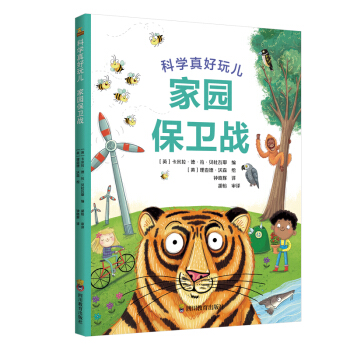 ZY�҈@���l(w��i)��(zh��n) �ƌW����惺