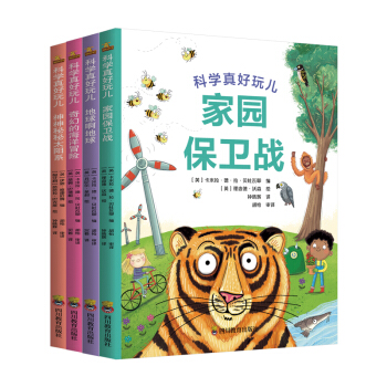 �ƌW(xu��)����惺 �҂�����ס���ă� ���򰡵���+��õĺ���ð�U(xi��n)+�҈@���l(w��i)��(zh��n)+��������̫�ϵ ���ؿƌW(xu��)�W��