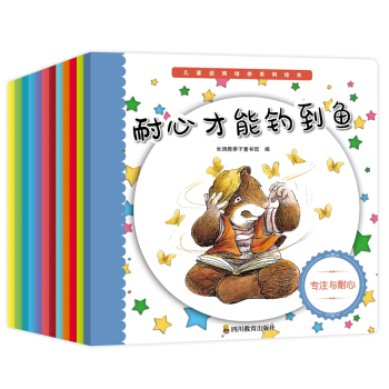 ��ͯ�������B(y��ng)ϵ���L����ʮ����(c��)��