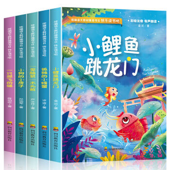 �옷�x���ɶ��꼉���xȫ5�� С���~�����T �ª���С�з С����С���� һֻ���w��؈ ���X����ľ�^��