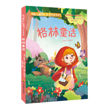 �옷(l��)�x��(sh��)�� ����ͯԒ(hu��)