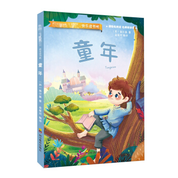 �옷�x���� ͯ��