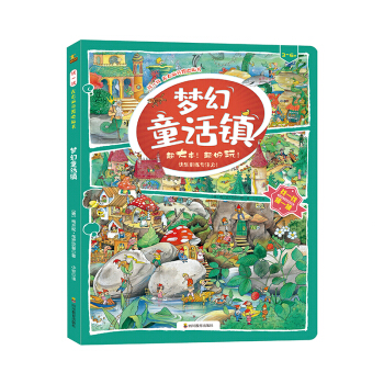 ZY��һ�� �����X�_�l(f��)�ذ��  ����ͯԒ�(zh��n)