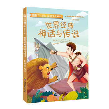 �옷�x����  ���罛(j��ng)����Ԓ�c���f