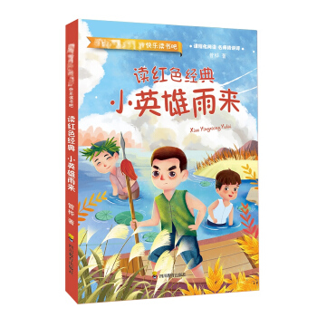 �옷�x���� �x�tɫ��(j��ng)�� СӢ�����