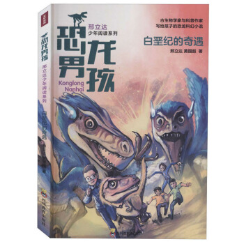 �׈׼o(j��)������