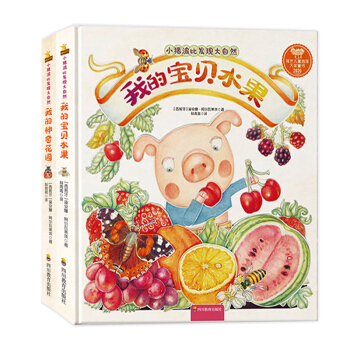 С�i���Ȱl(f��)�F(xi��n)����Ȼ���b��4�q���� ȫ2��(c��)��