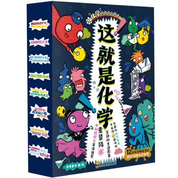 �@���ǻ��W��ȫ8�ԣ����N�����@�������������ƪ