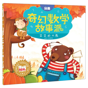 ��Ô��W�����ɣ������Ĵ��ܣ����