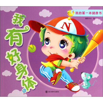 �ҵĵ�һ�������������к����w