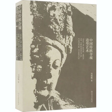 �Ї����y(t��ng)���^����ˇ�g(sh��)