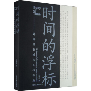 �r�g�ĸ���(bi��o) : �S��Դ������x��Ʒ��