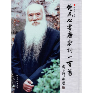 �ߞ鹫�������~һ����