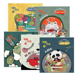 ��؈���t(y��)  �A����ǻ��(zhu��n)�҈F(tu��n)�(du��)���� �����b5��(c��)��