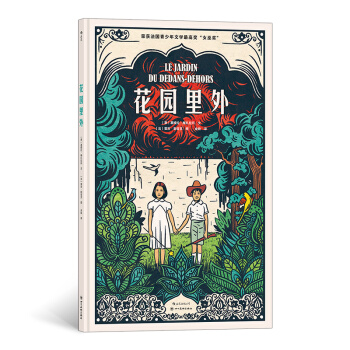 ���@���⣨�����������ČW(xu��)��ߪ���Ů�ת�����Ʒ���˻����