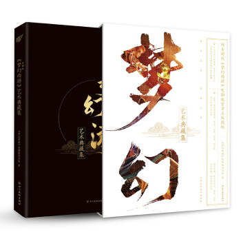 ���������Ρ���X��ˇ�g��ؼ�