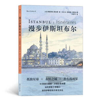 ������˹̹����