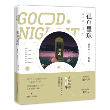 ��������Ҋ(ji��n)��һ��(g��)�Լ�