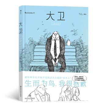 ���l(w��i)