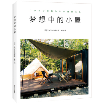 �����е�С��