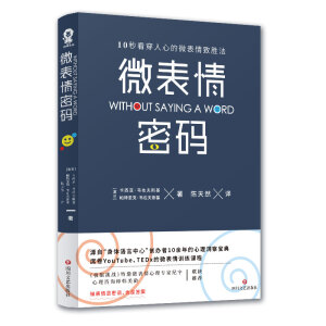 ΢�����ܴa