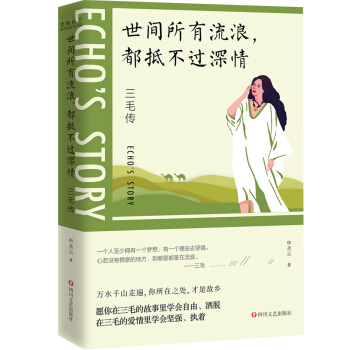 ���g�������������ֲ��^(gu��)���飺��ë��