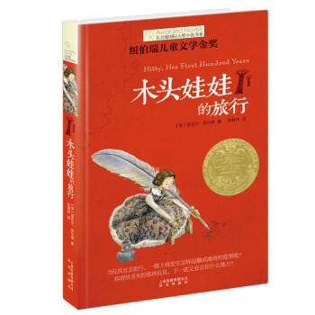 �L(zh��ng)����?l��i)?gu��)�H��(ji��ng)С�f(shu��)��ľ�^���޵�����(�~������ͯ�ČW(xu��)��(ji��ng)��(ji��ng))