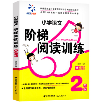 �A����xͨ�ð棺���꼉(j��)�Z(y��)�ģ����f�汾�S�C(j��)�l(f��)؛��