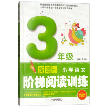 ���n��С�W�Z���A����xӖ����ͨ�ð棩���꼉