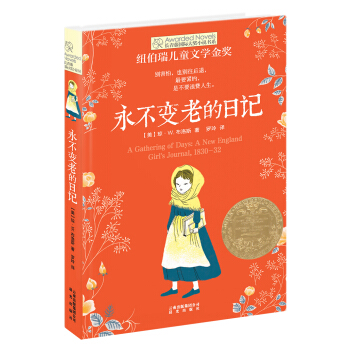 �L(zh��ng)����?l��i)?gu��)�H��(ji��ng)С�f(shu��)������׃�ϵ���ӛ(�~������ͯ�ČW(xu��)��(ji��ng))